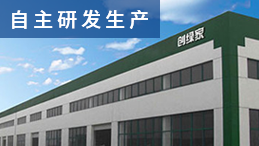 為什么有人說除甲醛加盟費(fèi)用便宜，感覺像騙局，原來是這么回事