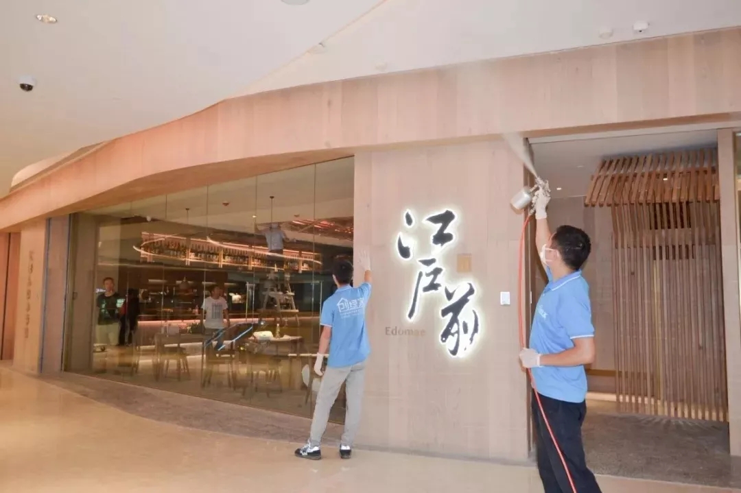 創(chuàng)綠家環(huán)保牽手中糧集團(tuán)，開啟大悅城除醛4.0時代！
