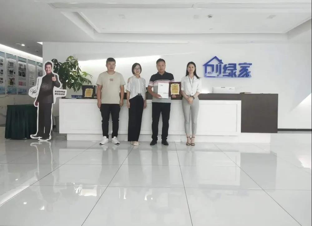 熱烈祝賀孫總簽約創(chuàng)綠家河南省鄭州市區(qū)級(jí)代理！