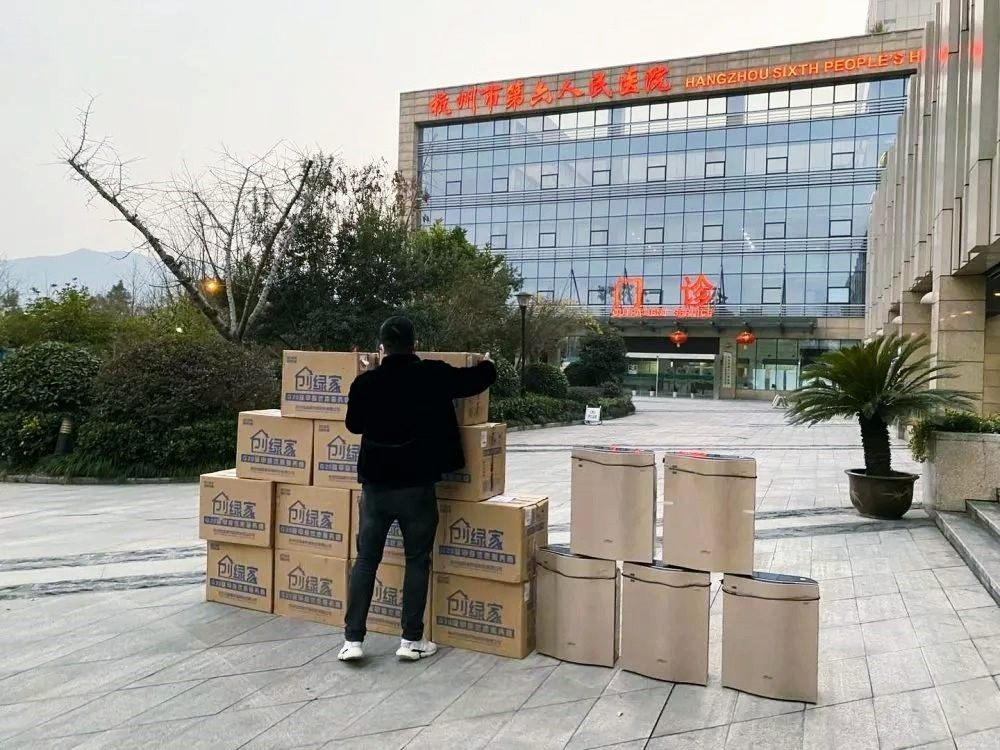 吾志所向，一往無前 | 創(chuàng)綠家2020年大事記