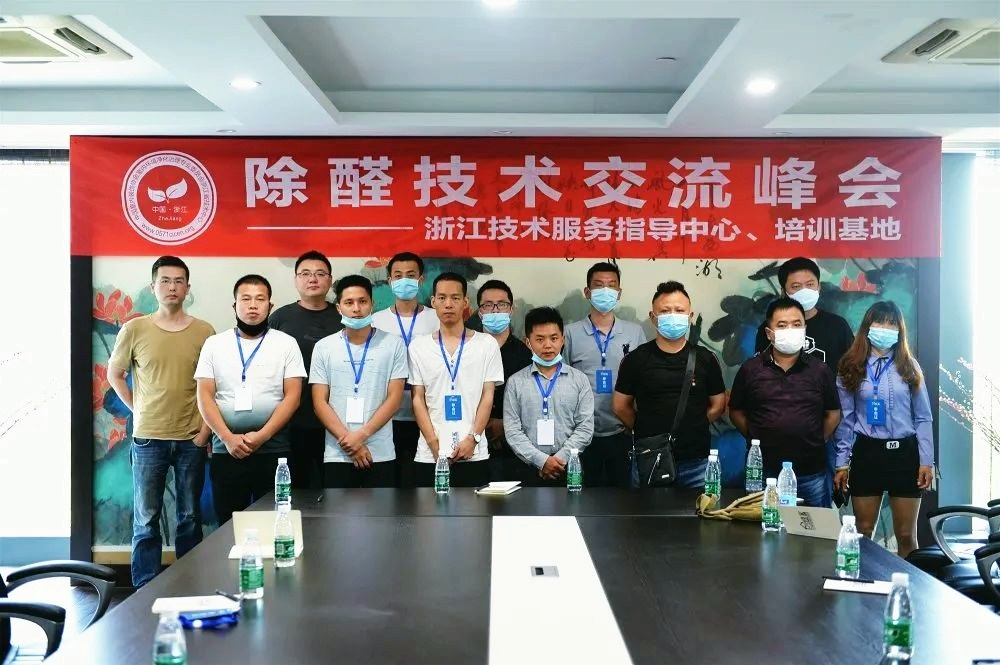 吾志所向，一往無前 | 創(chuàng)綠家2020年大事記