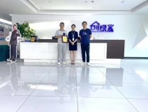 熱烈祝賀王總李總簽約創(chuàng)綠家四川省達(dá)州市區(qū)級代理！