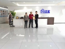 熱烈祝賀何總簽約創(chuàng)綠家上海市區(qū)級代理！