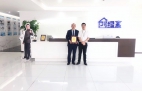 熱烈祝賀尚總、鄧總夫婦簽約創(chuàng)綠家四川省市級(jí)代理！