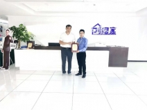 熱烈祝賀肖總簽約創(chuàng)綠家山東省濰坊市區(qū)級代理！