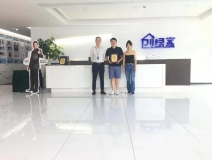 熱烈祝賀蔣總王總簽約創(chuàng)綠家浙江省溫州市市級代理！