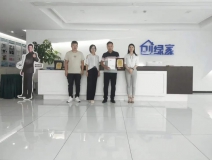 熱烈祝賀孫總簽約創(chuàng)綠家河南省鄭州市區(qū)級代理！