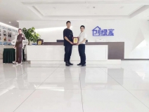 熱烈祝賀段總簽約創(chuàng)綠家云南省區(qū)級代理！