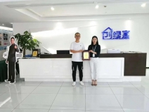 熱烈祝賀李總簽約創(chuàng)綠家福建省莆田市區(qū)級代理！